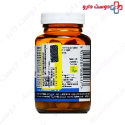Minerals Calcium and Magnesium LifePlan