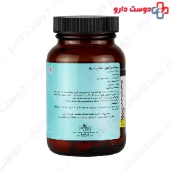 Dayonix Hair Skin And Nails Dayonix pharma