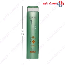 High Nutritive Shampoo KEARR