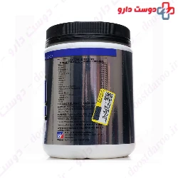 Amino 12000 Weider