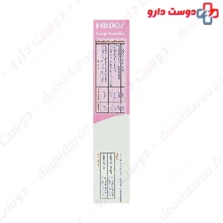 Soap Powder for Updoor Washing Machines And Hand Washing Firooz