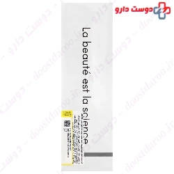 Hyaluronic Acid Infused Moisturizing Cream Folisense