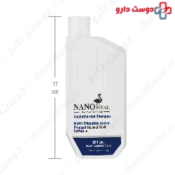 Stem Cell Hair Loss Therapy Shampoo 250 ml