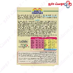Multi Complex For Women ESI