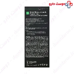 sebo regulator and fortifying anti hair loss shampoo Cepigene