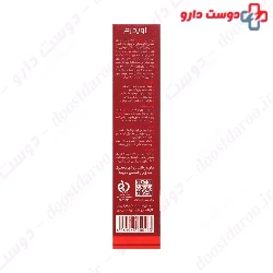 Evicolor Anti Frizz Hair Serum