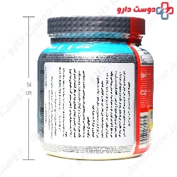 Glutamine Nutrend