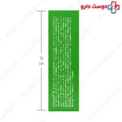Wominavit Over 50 Old Soft Gel