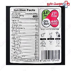 Gainer 1800 g Kalleh Pro