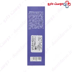 Melapharma Tinted Sunscreen Cream My Pharma