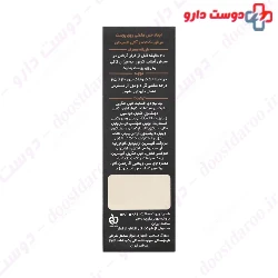Sunscreen Cream For Oily Irritated Skin Phyto One