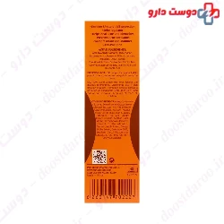 Acneic Sunblock Cream SPF35 Sun Safe
