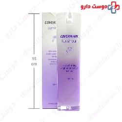 Luminous Skin Whitening For Face SPF15 Covermark