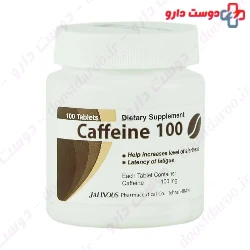 Jalinous Caffeine 100 mg Jalimous