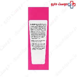 Vitamin E Moisturizing Gel Skin Chic