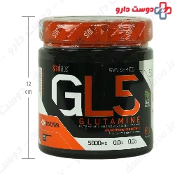 GL5 Glutamine Star Labs Nutrition