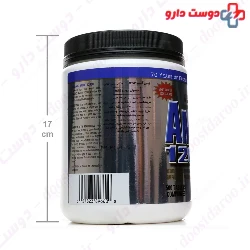 Amino 12000 Weider