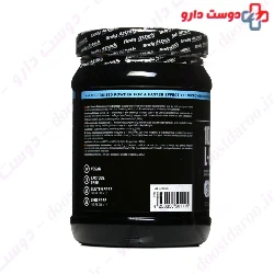 100%Pure L Glutamine Body Attack