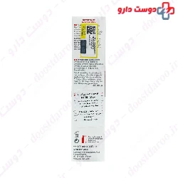 Novophane Lotion Anti Chute ACM