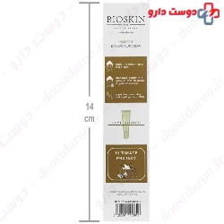 Viniderm Eye Contour Cream Bio Skin