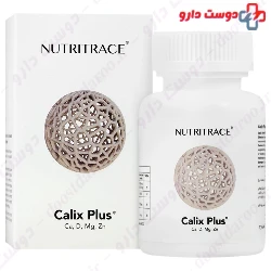 Clicks Plus Nutri Trace