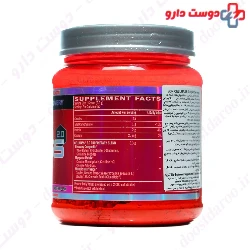 Cellmass 2.0 BSN
