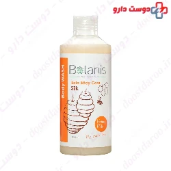 Body Wash Bota Silk Botanis