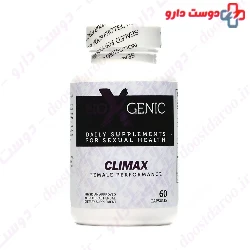 Climax Biox Genic
