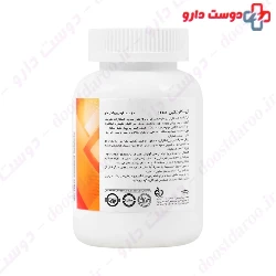 Karen L Carnitine 1000
