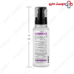 Argan Oil Anti Frizz Serum Margritte
