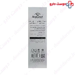Sensitive Eyes Foam Cleanser Blephamed