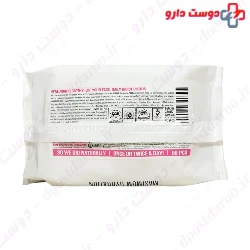 Nino Hualuronic Wet Wipes