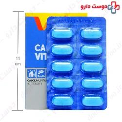Vitamin House Calcium & Vitamin D 30 Tablet