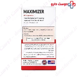 Maximizer American Pharm