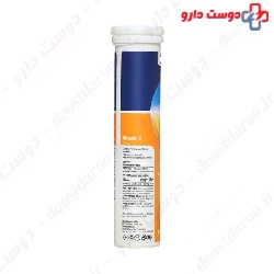 Gluck Vit Vitamin C 1000 mg