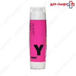 Colorful Grey Hair Shampoo Yunsey