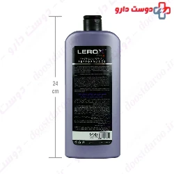 Beautifire 7 In 1 Shampoo Lerox