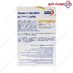 Vitamin C 1000 mg DEPOT Eurho Vital