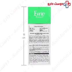 Biocnyl Syndet Gel Evrin