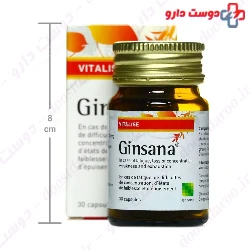 Ginsana Pharmaton