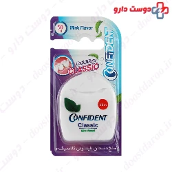 Classic Dental Floss 3.01 Confident
