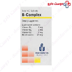 B Complex 100 Tablets Iran daru