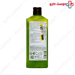 Nutrition Nutri Silky Treatment Shampoo Yves Rocher