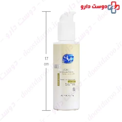 SVI Fungal Stop Vaginal Cleansing Gel 150 Ml