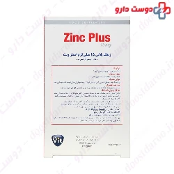 Star VIt Zinc Plus 15 mg 60 Softgel