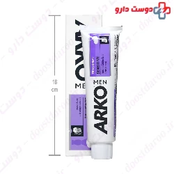 Extra Sensitive Shaving Cream Arko