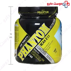 BCAA 2-1-1 Explode Series Phantom Nutrition