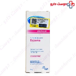 Skin Treatment Cream  For Eczema Dermalex