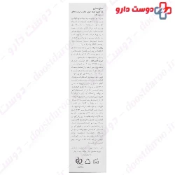 Anti Acne Cream For Acne Prone Skin Scan Skin