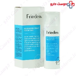 Frieden Moisturizing Cream For Dry Skin